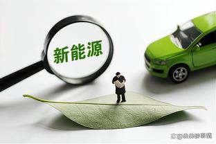 黄健翔评国足名单：艾克森和费南多的回归，是一个标志性的转变